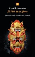El Vado De Los Zorros