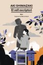 El Vell Escriptori - Preview