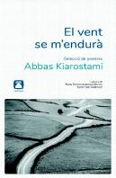 El Vent Se Mendura