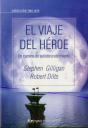 El Viaje Del Héroe - Preview