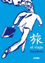 El Viaje - Preview