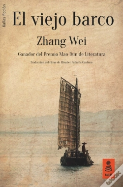 Capa do artigo El Viejo Barco