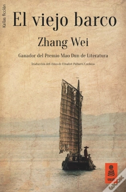 Capa do artigo El Viejo Barco