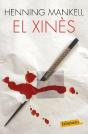 El Xinès - Preview