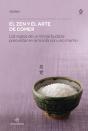 El Zen Y El Arte De Comer - Preview
