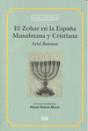 El Zohar En La España Musulmana Y Cristiana - Preview