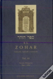 Capa do artigo El Zohar (Vol. 12)
