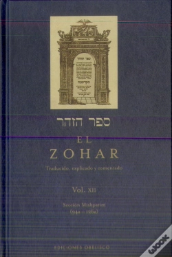 Capa do artigo El Zohar (Vol. 12)