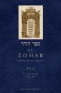 El Zohar (Vol. 2) - Preview