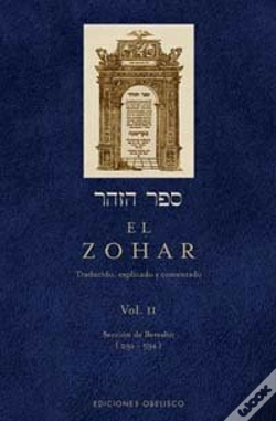 Capa do artigo El Zohar (Vol. 2)