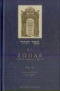 El Zohar (Vol. 3) - Preview