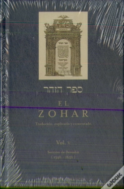 Capa do artigo El Zohar (Vol. 5)