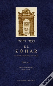 Capa do artigo El Zohar (Vol. 7)