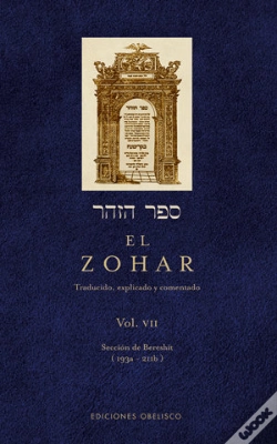 Capa do artigo El Zohar (Vol. 7)