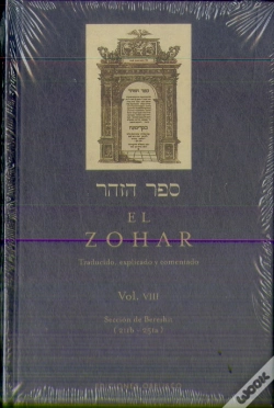 Capa do artigo El Zohar (Vol. 8)