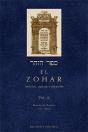El Zohar (Vol. 9) - Preview