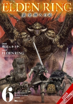 Capa do artigo Elden Ring: The Road To The Erdtree, Vol. 6