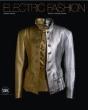 Electric Fashion - Preview