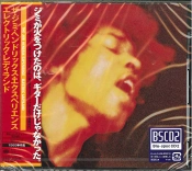 Capa do artigo Electric Ladyland - CD