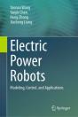 Electric Power Robots - Preview