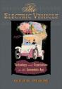 Electric Vehicle - Preview