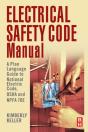 Electrical Safety Code Manual - Preview