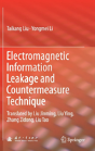Electromagnetic Information Leakage And Countermeasure Technique - Preview