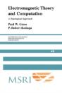 Electromagnetic Theory And Computation - Preview