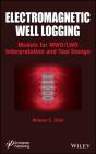 Electromagnetic Well Logging - Preview