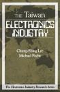 Electronics Industry In Taiwan - Preview