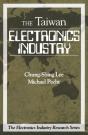 Electronics Industry In Taiwan - Preview