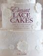 Elegant Lace Cakes - Preview