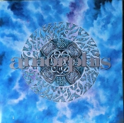 Capa do artigo Elegy - Vinil