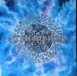 Capa do artigo Elegy - Vinil