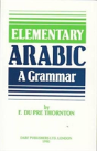 Elementary Arabic - Preview