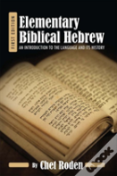 Elementary Biblical Hebrew