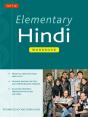 Elementary Hindi Workbook - Preview