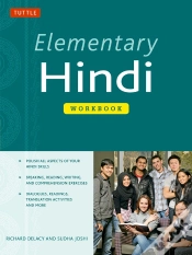 Capa do artigo Elementary Hindi Workbook