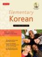 Elementary Korean - Preview