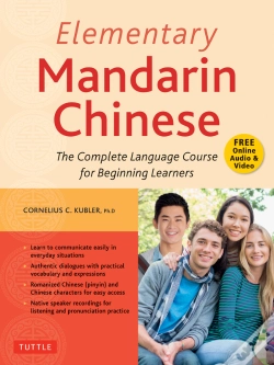 Capa do artigo Elementary Mandarin Chinese Textbook