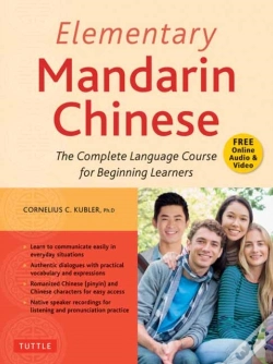 Capa do artigo Elementary Mandarin Chinese Textbook