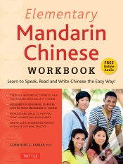 Capa do artigo Elementary Mandarin Chinese Workbook