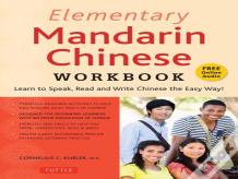 Elementary Mandarin Chinese Workbook