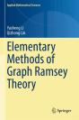 Elementary Methods Of Graph Ramsey Theory - Preview