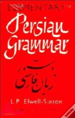 Capa do artigo Elementary Persian Grammar