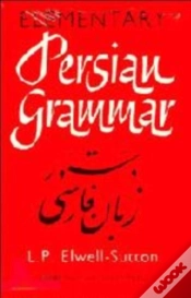 Capa do artigo Elementary Persian Grammar