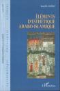 Elements D'Esthetique Arabo-Islamique - Preview