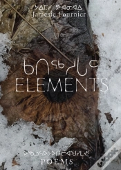 Capa do artigo Elements