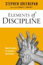 Elements Of Discipline - Preview