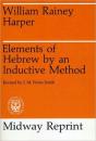 Elements Of Hebrew By An Inductive Method - Preview
